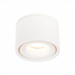 Встраиваемый светильник ST Luce ST652 ST652.538.12