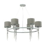 Подвесная люстра LUMION 4515/6