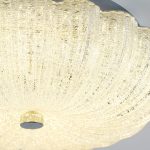 Потолочный светильник LED4U L1115-300 CR