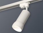 Трековый однофазный светильник Ambrella Light Track System XT6322190 (A2520, C6322, N6258)