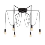 Подвесная люстра Citilux Эдисон CL451262