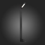 Уличный светодиодный светильник ST Luce Ansa SL094.445.01