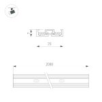 Трек Arlight MAG-VIBE-TRACK-257-2000 (WH-BK) 053254