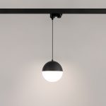 Трековый светильник Arlight LGD-Emisfero-Track-Hang-4TR-R150-11W Warm3000 035938