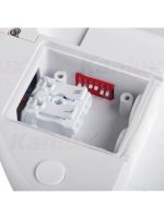 Накладной светильник Kanlux Beno 18W NW-O-W 32940