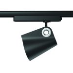 Трековый светильник Mantra IPSILON 7318