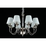 Подвесная люстра APLOYT Perla APL.731.03.08