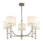 Люстра на штанге Freya Albero FR5108PL-05N