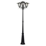 Парковый светильник Citilux Forts CLU10P3