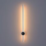 Настенный светильник Lumion Ledio Bram 8310/12WL