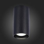 Накладной светильник ST Luce ST157.432.15