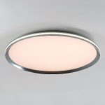 Потолочный светильник LED4U L3020-600 CR