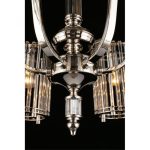 Подвесная люстра APLOYT Sibil APL.733.03.06