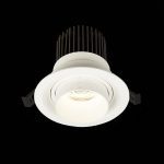 Встраиваемый светильник ST Luce ST701.548.12