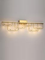 Настенный светильник Odeon Light Hightech Zaha 7060/12WL