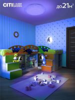 Потолочная люстра Citilux Астрон CL733680G