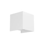 Фасадный аккумуляторный светильник Eglo Rincine 74116