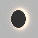 Фасадный светильник Denkirs Alta DK9781-BK