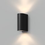 Фасадный светильник Denkirs Narvik DK9791-BK