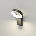 Фасадный светильник Denkirs Sanvik DK9712-BK