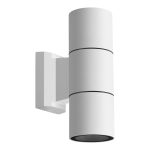 Фасадный светильник Novotech Street Landscape 370987