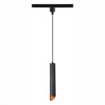 Трековый однофазный светильник ST Luce ST152.416.01