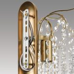 Настенный светильник Lumion Kristina 8243/2W