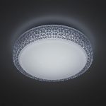 Потолочный светодиодный светильник Citilux Альпина CL71818