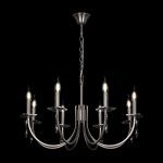 Подвесная люстра Freya Forte FR1006PL-08N