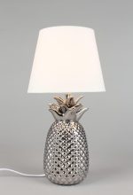 Настольная лампа Omnilux Caprioli OML-19704-01