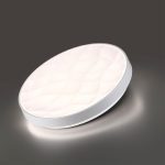 Потолочный светильник Sonex Gitum 7672/DL