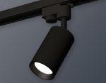 Трековый однофазный светильник Ambrella Light Track System XT6323003 (A2521, C6323, N6103)