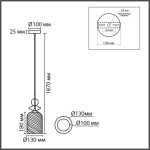 Подвесной светильник Lumion Moderni Irime 8298/1A