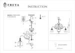 Подвесная люстра Freya Driana FR2405-PL-08-BZ