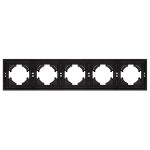 Рамка пластиковая на 5 постов Arlight FRM-TENDO-SFPL-5-BK 054657