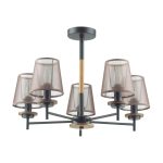 Люстра на штанге LUMION BETSY 4498/5C