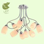 Люстра на штанге Lussole Lgo Toledo GRLSP-8182