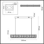 Подвесная люстра Odeon Light Version 5071/40L