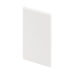 Заглушка Arlight MAG-ORIENT-CAP-2652 (WH) 035811(1)