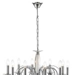 Подвесная люстра Lumion Laoka 8032/10