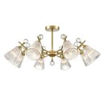 Люстра на штанге Lumion Aurica 8046/8C