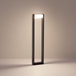 Ландшафтный светильник Odeon Light Nature Twinset 7117/12GLA