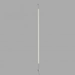 Подвесной светильник Mantra Vertical 7351