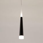 Подвесной светодиодный светильник Citilux Вегас CL227031