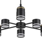 Люстра на штанге Lumion Virsava 8234/6C