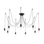 Подвесная люстра Citilux Эдисон CL451092