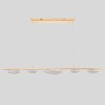 Подвесной светильник Crystal Lux FELICIDAD SP47W LED