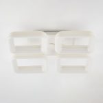 Потолочная люстра Citilux Паркер Смарт CL225A240E