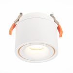 Встраиваемый светильник ST Luce ST652 ST652.548.12