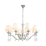 Подвесная люстра Lumion Classi Magda 8316/8